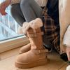 The Same Buckle Belt Thick-soled Plush Flanged Warm Cotton Shoes 2025 New Medium and Long Snow Boots Women's Winter Models