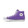 Converse All Star High 'Electric Purple' (Unisex) Electric Purple Canvas Shoes 137833F