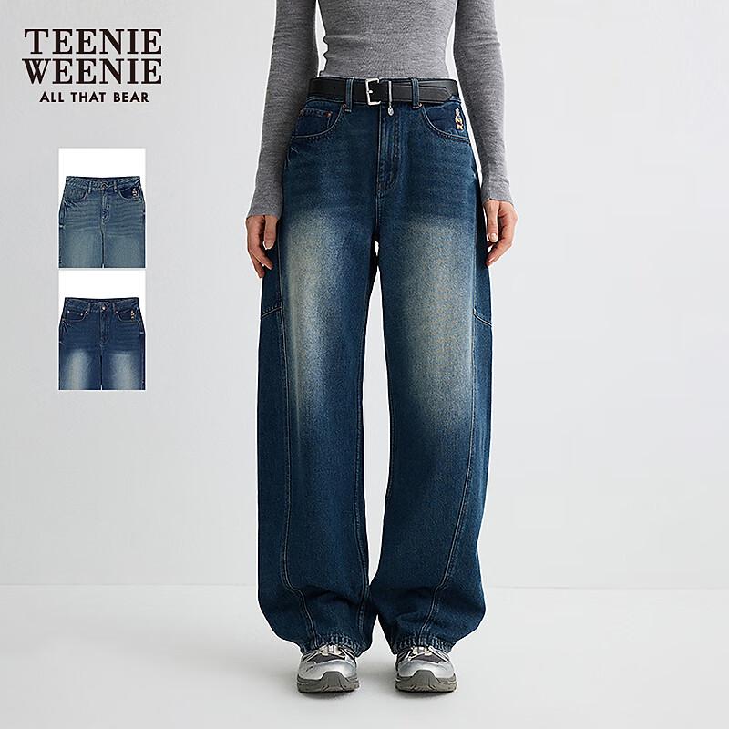 

Teenie Weenie Women s Embroidered Denim Long Pants M