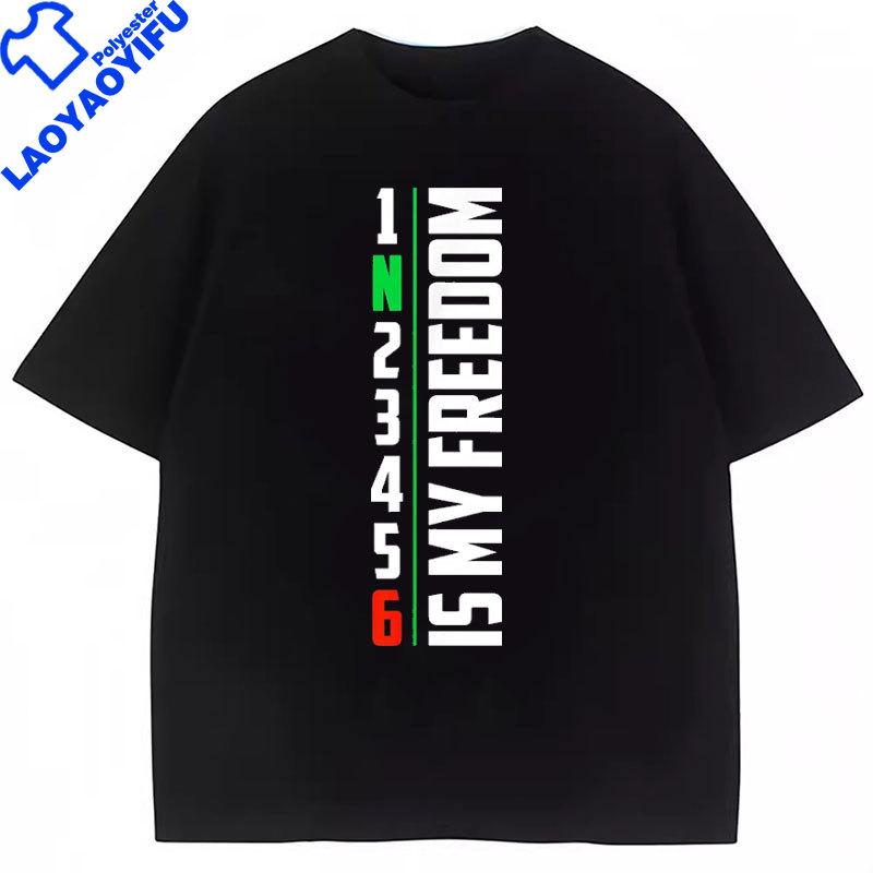 1N23456 Motorcycle Gear Biker Motorcyclist TShirt Gear 1 Down 5 Up Racing Sportsbike Biker Funny Gift Camiseta Unisexs Tee Tops