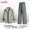 Baleno Men's Casual Two-Piece Tracksuit Set