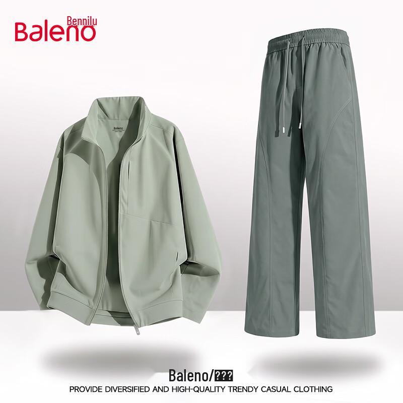 Baleno Men's Casual Two-Piece Tracksuit Set