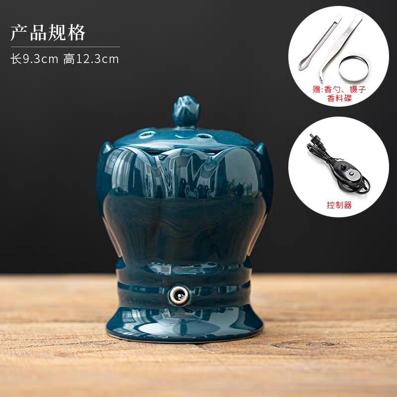 

Керамический электрический нагреватель для благовоний в китайском стиле, перезаряжаемый и работающий от сети, аромалампа для агарового дерева, дзен-декор для дома