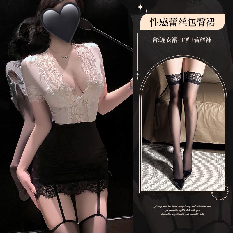 Erotic Lingerie Feminine Lace See-through Deep V Secretary Hip Skirt Pure Desire No Need To Take Off Uniform Set