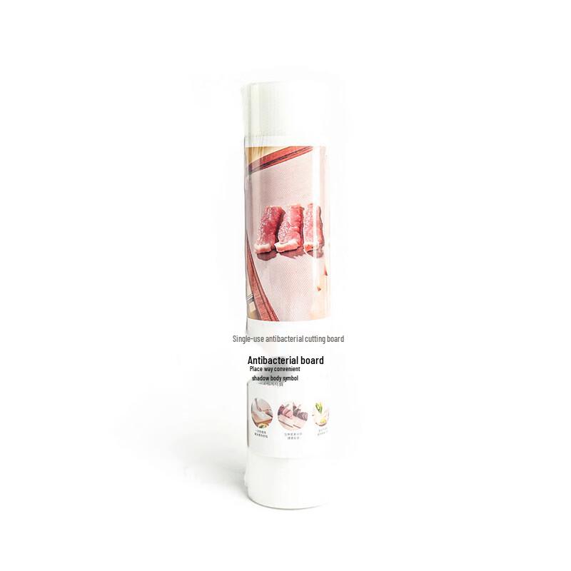 

ZISIZ Transparent Cutting Board Mat Refill Roll