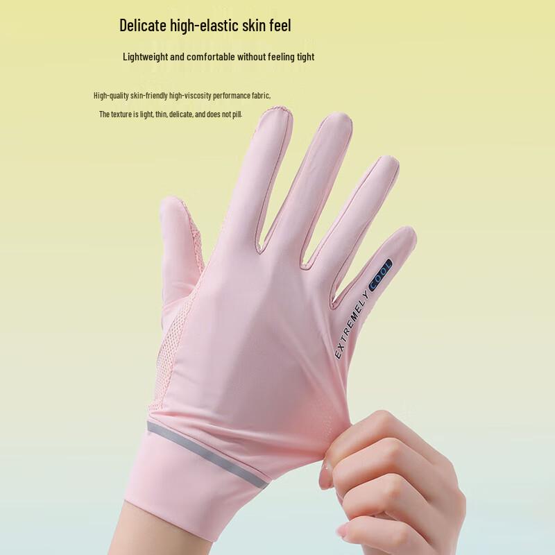Hengyuanxiang Women's Breathable Mesh Sun Gloves