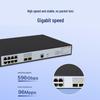 H3C Gigabit PoE Network Switch