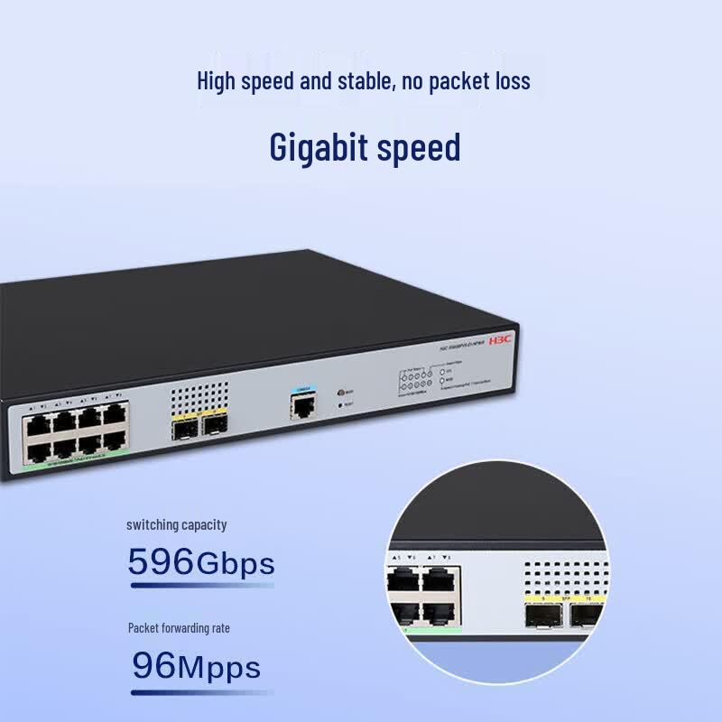 H3C Gigabit PoE Network Switch