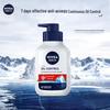 Nivea Men Oil Control & Anti-Acne Facial Cleanser