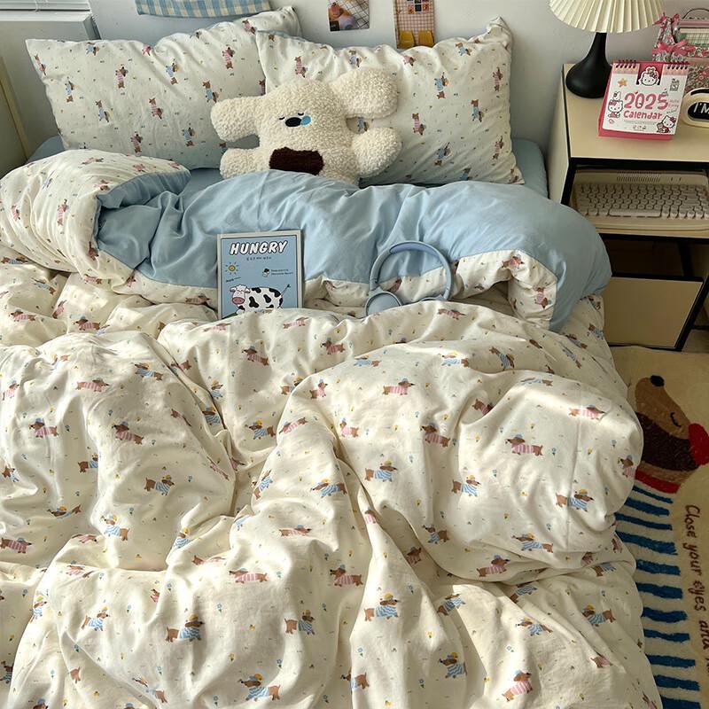 Kitty Cat Plaid Washed Cotton 4-Piece Bedding Set
