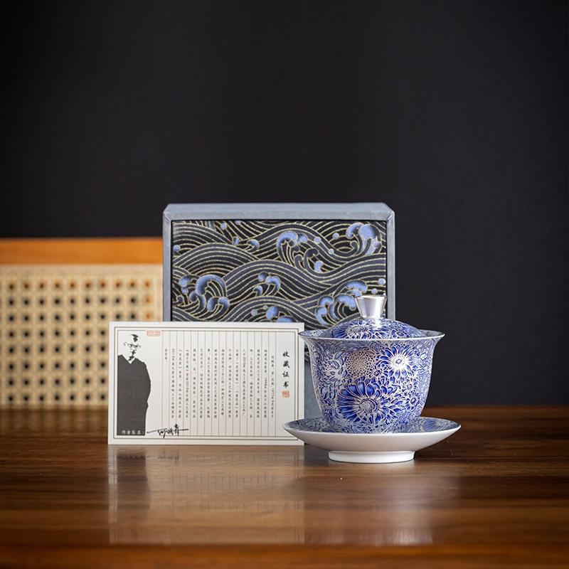 

160ML Ceramics Gilded Silver Sunflower Gaiwan Handmade Household Kung Fu Tea Set Tea Bowl Tea Cup Tea Tureen Pot Gift Box