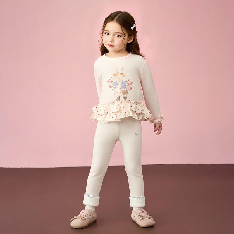 ASK JUNIOR Girls' Fleece-Lined Thermal Leggings