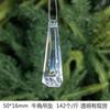 New Christmas Transparent Ice Crystal Snowflake Christmas Tree Decoration Supplies Christmas Atmosphere Christmas Tree Snowflake Pendant
