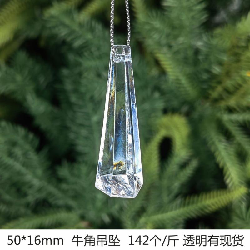 New Christmas Transparent Ice Crystal Snowflake Christmas Tree Decoration Supplies Christmas Atmosphere Christmas Tree Snowflake Pendant