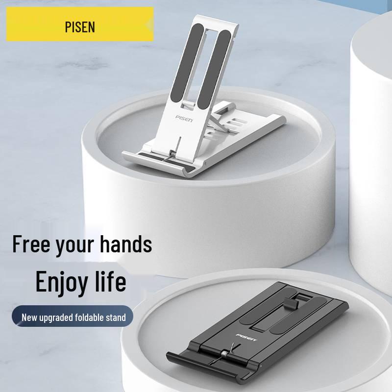 Pisen Adjustable Foldable Phone & Tablet Stand