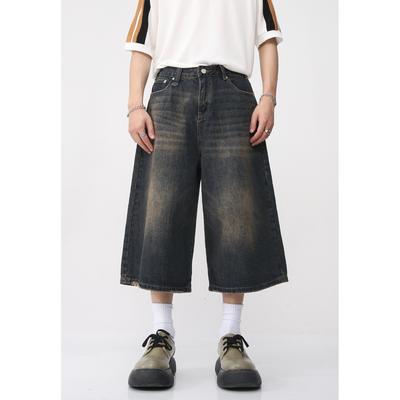 Men's Summer New Product Korean Loose Wide Leg Retro Distressed Flared Cropped Pants