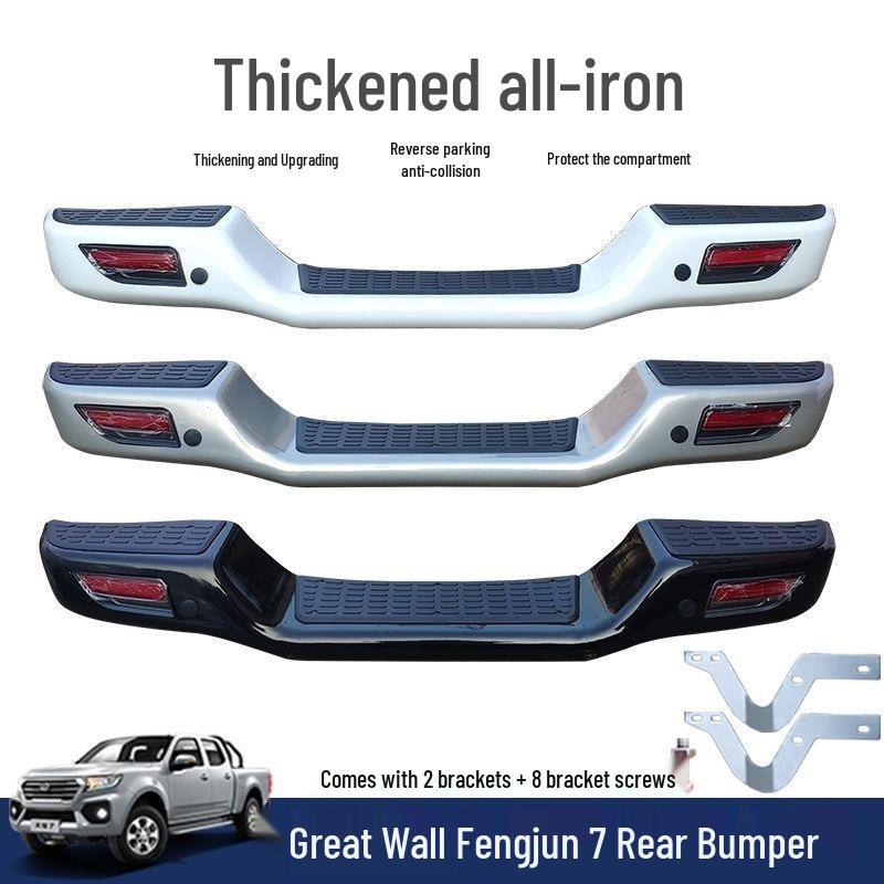 Great Wall Fengjun 7 Rear Iron