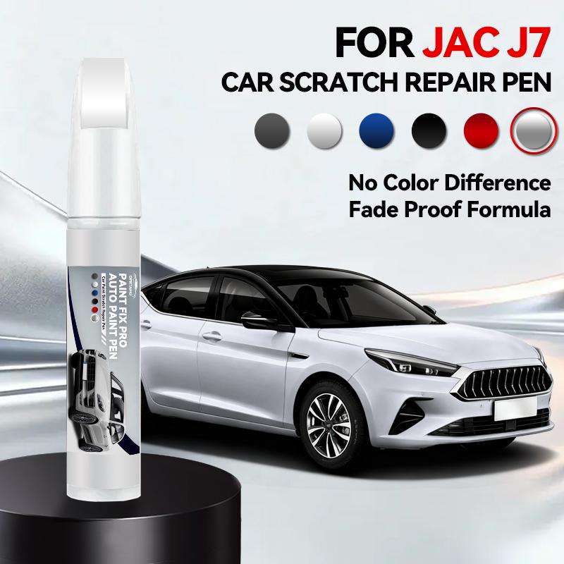 

Hot Car Dedicated For JAC J7 1990-2026 Paint Repair Pen Touch Up Scratch Remover DIY Auto Accessories Black White Silver Blue Re