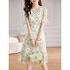Women's Green Floral Print Chiffon Dress V Neck Ruffle Sleeve Double Layer Hem Casual Midi Dress
