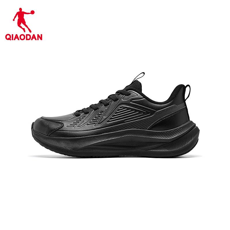Jordan Men s Waterproof Leather Running Shoes 44