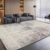 Modern Light Luxury Carpets for Living Room Decoration Abstract Rug Large Bedroom Lounge Rugs 300x400 Coffee Table Mat Non-slip