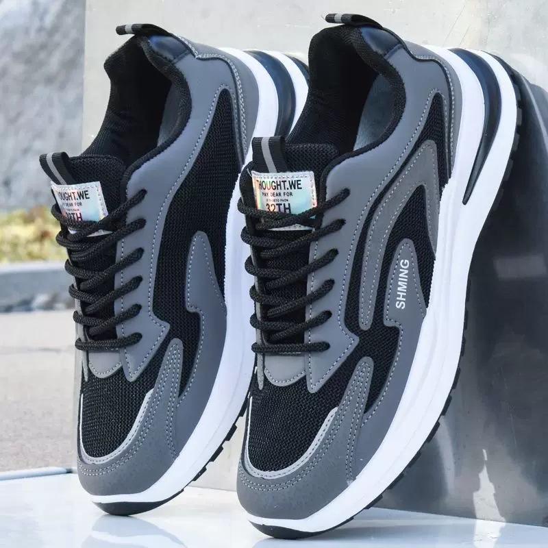 Summer All-match Men's Running Sneakers Breathable Non-slip Damping Casual Sports Shoes Outdoor Soft Vulcanized Shoes Zapatillas