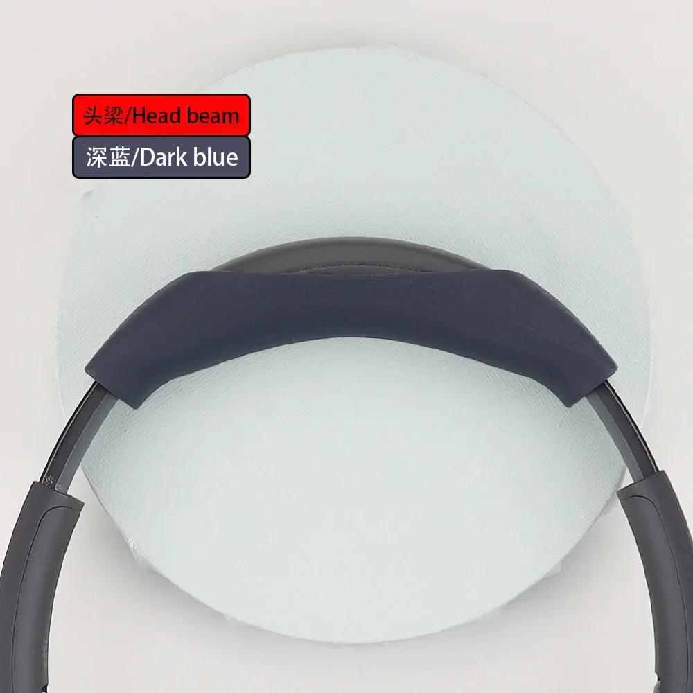 

1pc Replacement Ear Cups Ear Cap for Sony WH-CH720N Earphone Dustproof Protective Sleeve Silicone Case for Sony WH CH720N