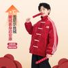 Boys' Winter Clothes Chinese Style Red Thickened 2026 New Children's New Year's Sports Windproof Cotton Clothes