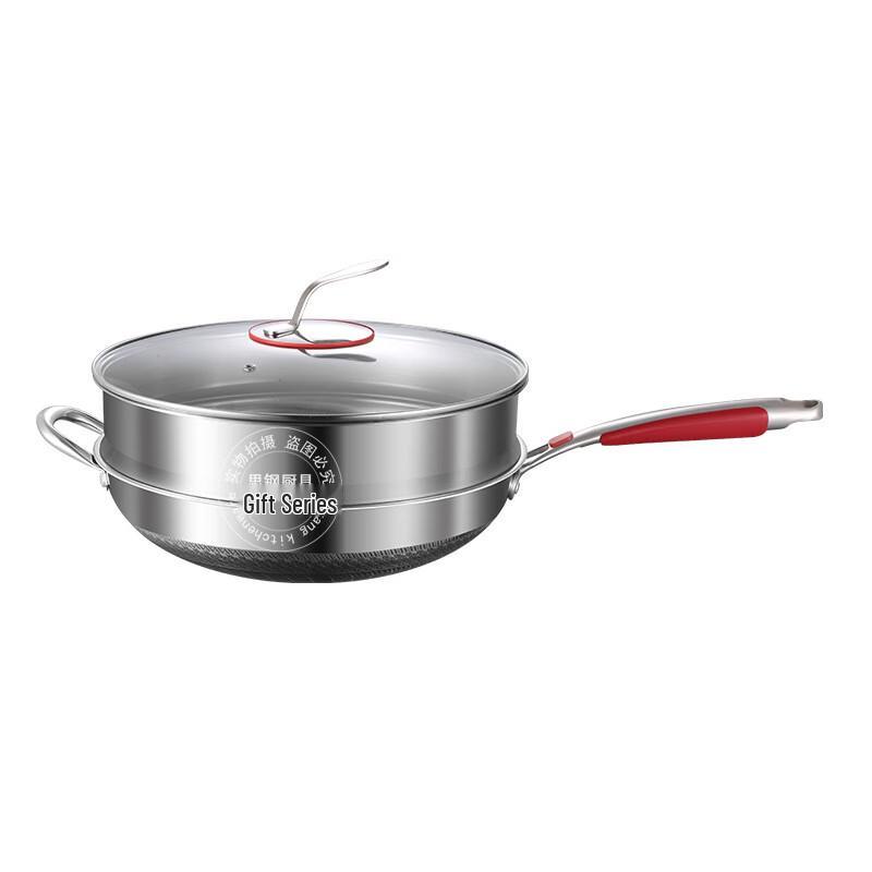 Sigang 304 Stainless Steel 3-Ply Non-stick Wok with Steamer