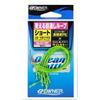 OWNER 81185 Visible Eye Loop Short Green