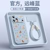 Applicable to iPhone11 mobile phone case, new Apple 11promax case 11pro, red cover 11pro with lanyard.