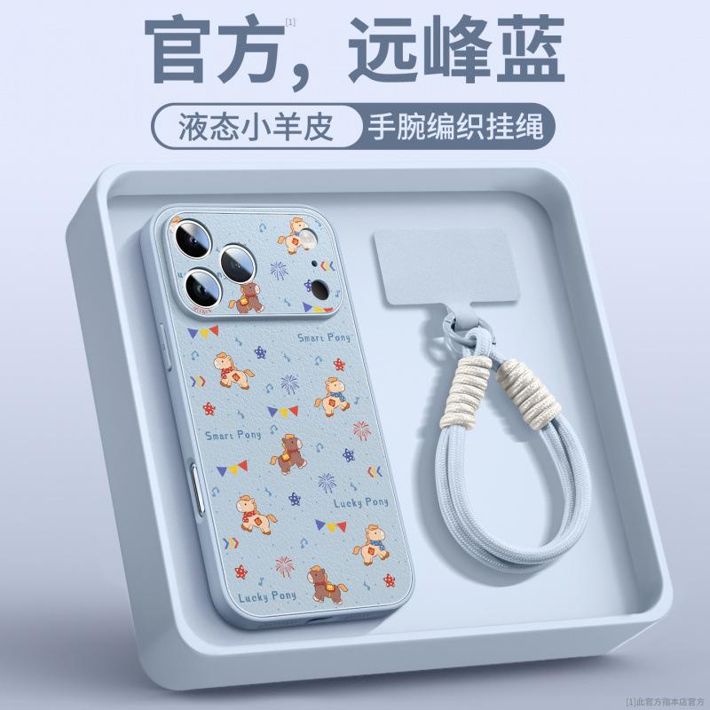 Applicable to iPhone11 mobile phone case, new Apple 11promax case 11pro, red cover 11pro with lanyard.