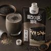 Flimeal Protein Shake #Black Sesame 45g