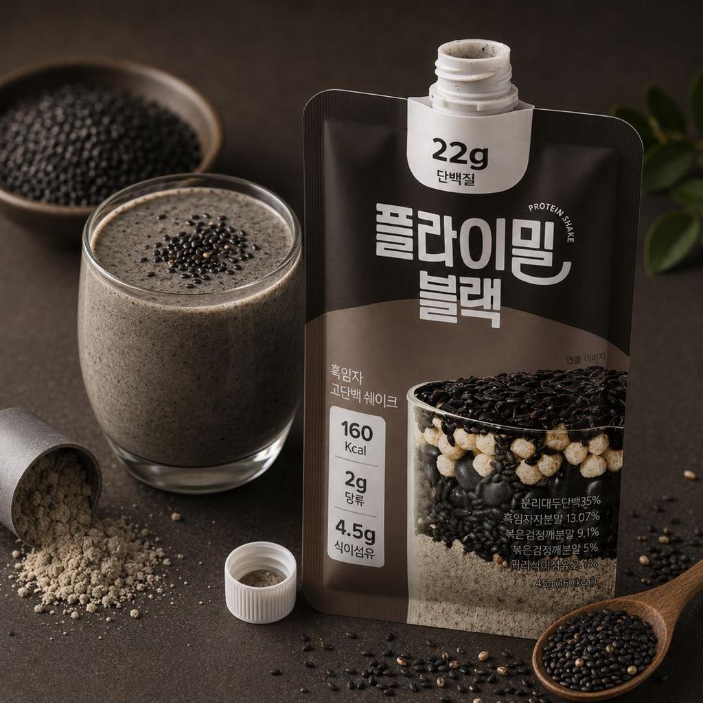 Flimeal Protein Shake #Black Sesame 45g