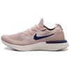Epic React Flyknit 'Diffused Taupe' Men's AQ0067-201