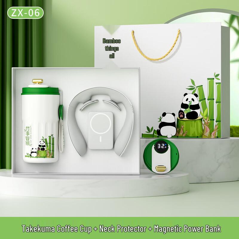A1 Chinese Style Panda Coffee Cup, Neck Massager Power Bank Gift Set 06 Panda Coffee Cup+Neck Massager+Power Bank