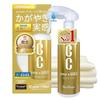 Prostaff CC Water Gold Car Wash Glass Body Coating Agent 300ml with Microfiber Cloth S121