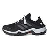 adidas Hydroterra Sandaalid K Vastupidavad Hingavad Madalad Jooksukingad Laste Sandaalid Must FX4199