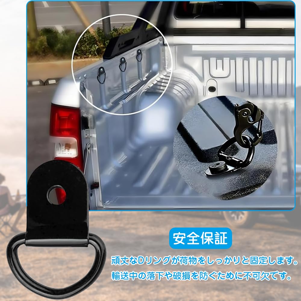 Set of 20 Tie Down Rings Motorcycle Luggage Hooks Utility Hooks 6.5mm Holes Strong Durable Stainless Steel Universal Luggage Hooks