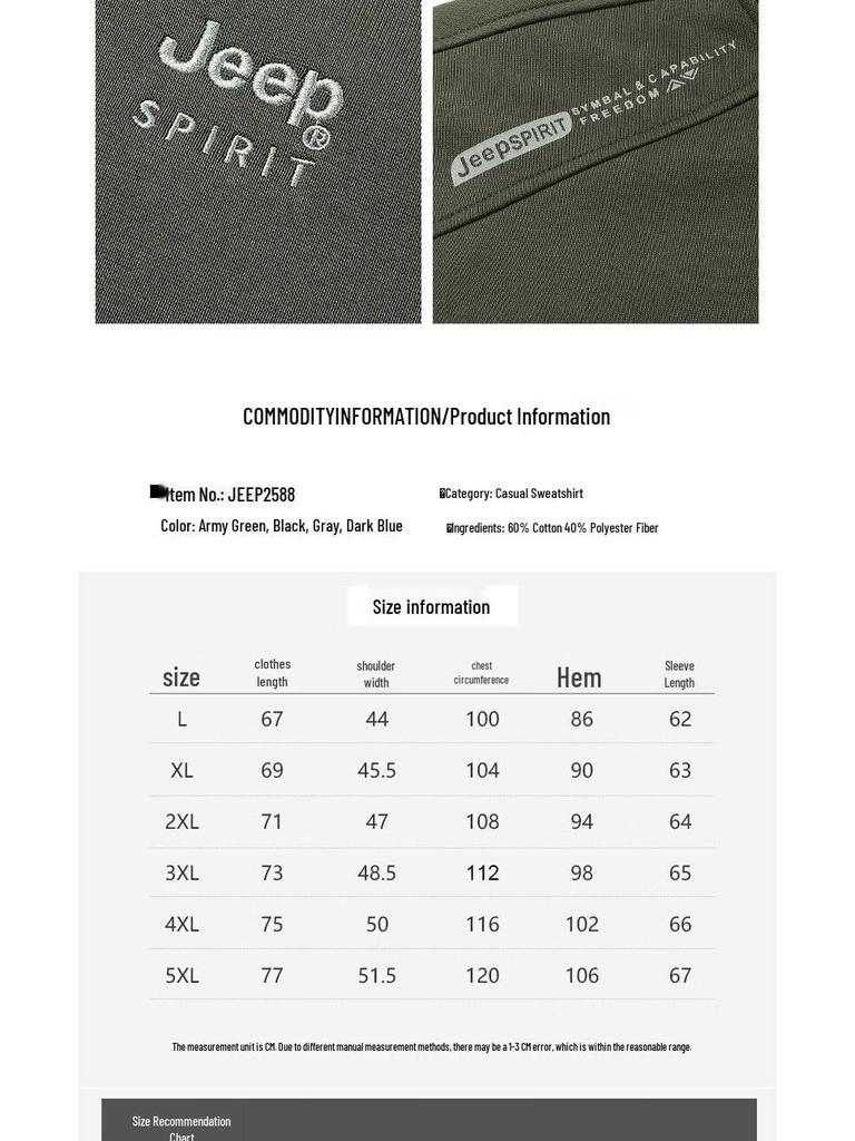 JEEP SPIRIT Men's Half-Zip Stand Collar Sweatshirt