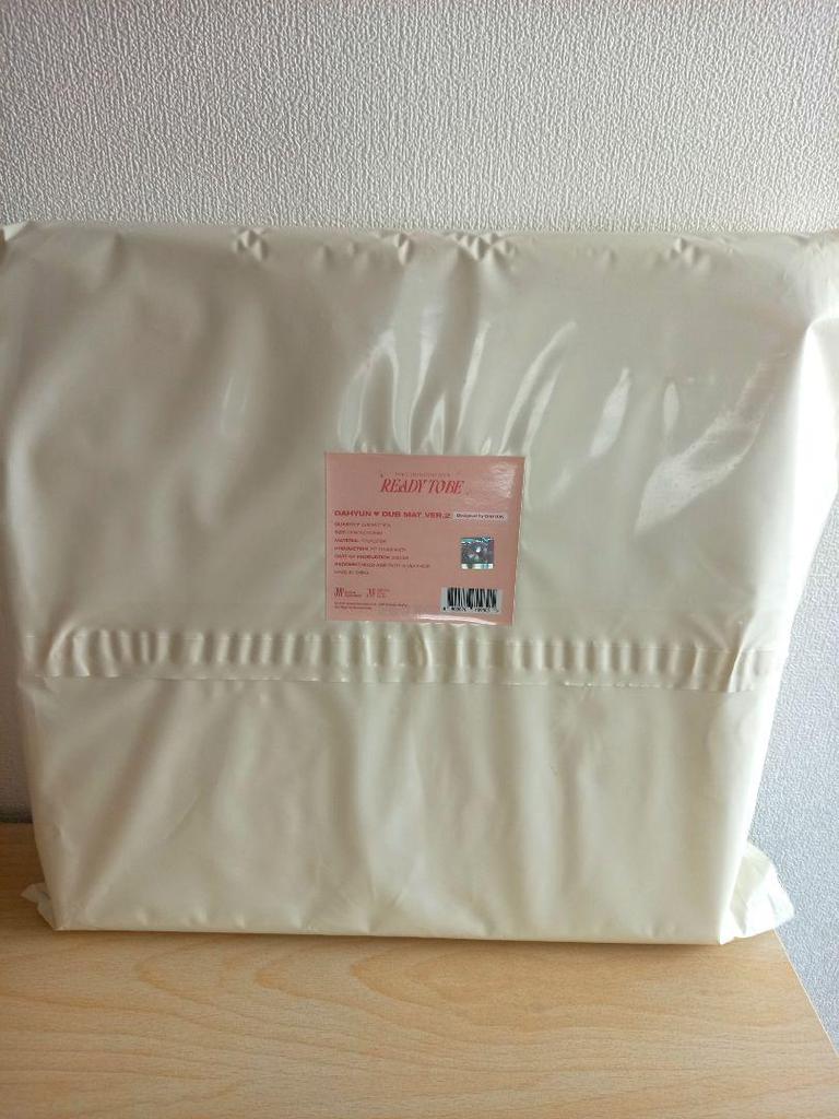 [USED] TWICE Dahyun DUB MAT2 Mat Cushion