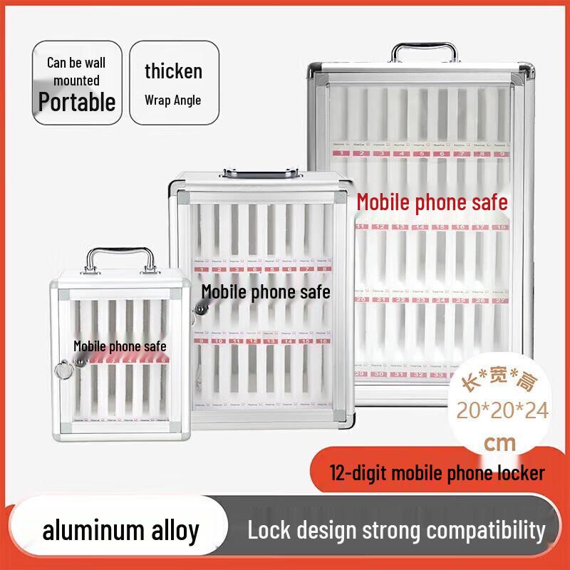 Secure Mobile Phone Storage Locker