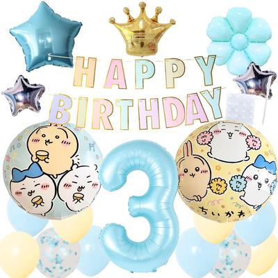 BALLOON DAYS Chiikawa Hachiware Rabbit Birthday Blue and Light Happy Birthday Decoration Birthday Cute for Adults and Children Balloons, Blue, Set,