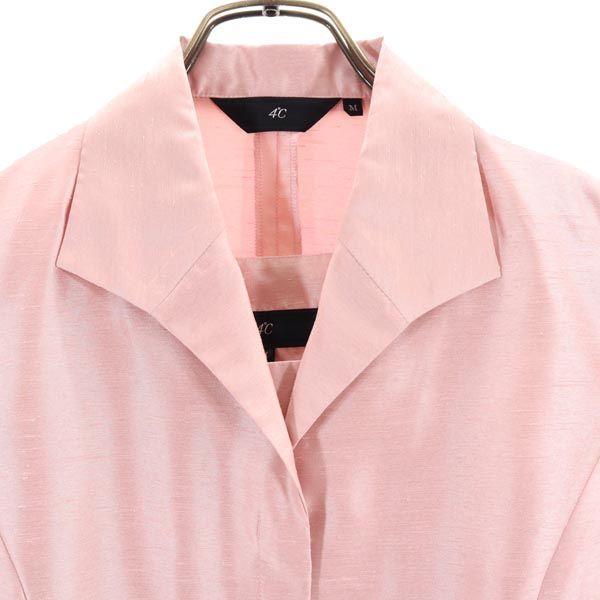 4℃ made in Japan 7 minutes sleeve setup suit M Jacket Sleeveless dress Women Used