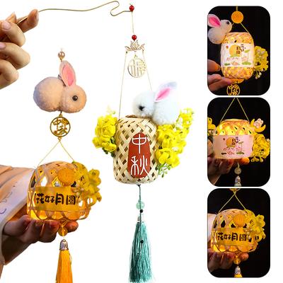 Chinese Mid-Autumn Festival Lanterns New Bamboo Handmade Children's Rabbit Lantern Festive Atmosphere Decoration Handicraft
