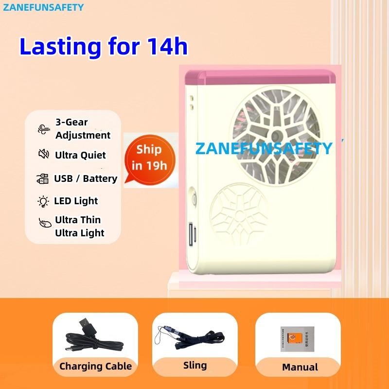 

Mini Neck Fan With 6500mAh Battery Power Bank 3W LED Light Ultra Quiet Thin Lightweight 180g Portable Neck Fan