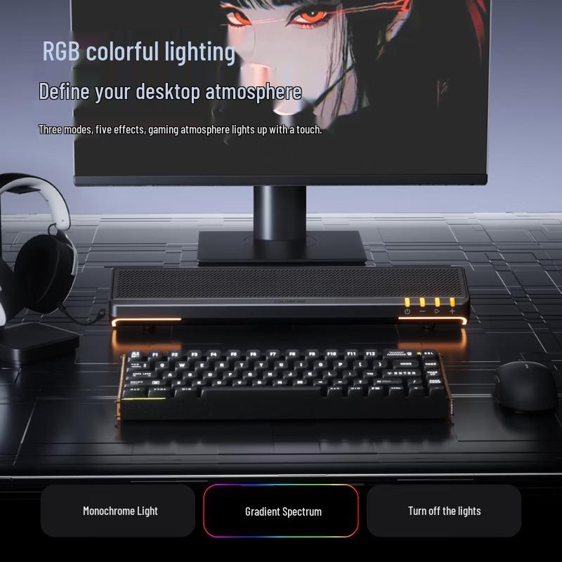 Colorful Desktop Bluetooth Soundbar (CN version)
