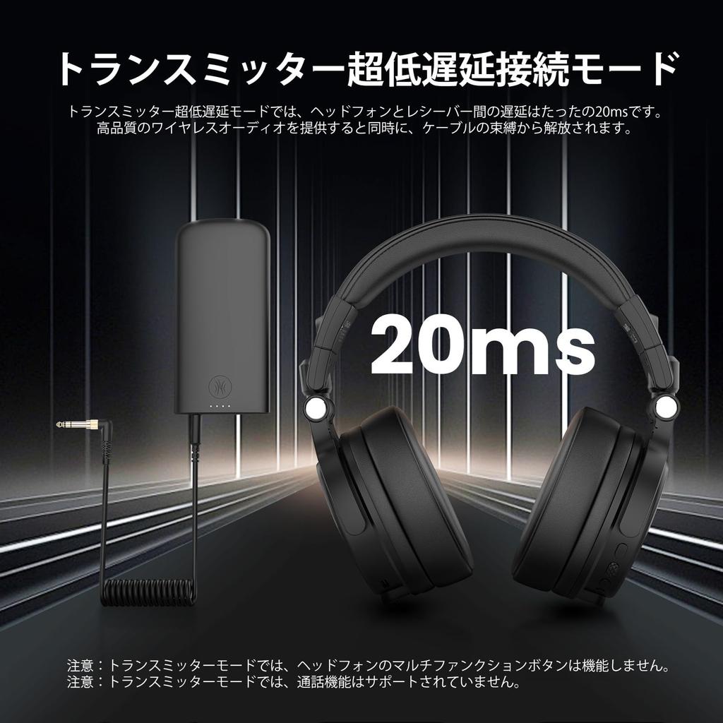 OneOdio Studio Max 1 DJ Monitor Headphones, Wireless Headphones with Ultra-Low 20ms Latency, 120 Hours of Battery Life, Hi-Res AudioLDAC Support,