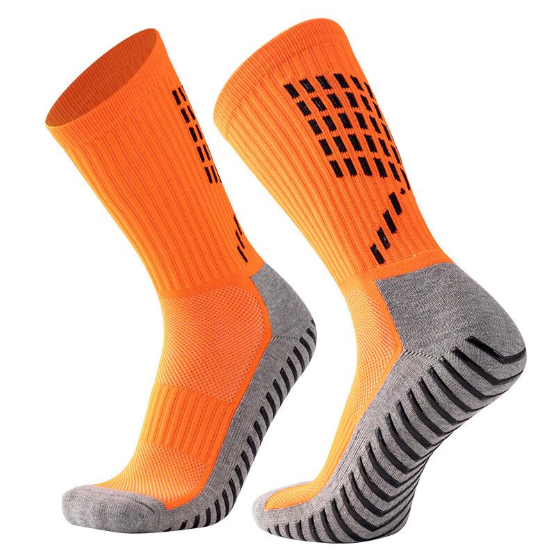 Milin Anti-Slip Padded Football Socks