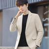 Męska Wiosenno-Jesienna Marynarka Casualowa Biznesowa Slim Fit